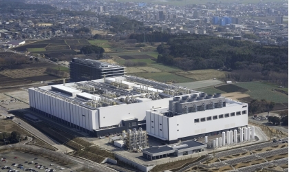 Apoya el primer ministro japonés, la planta de TSMC Kumamoto II tiene confianza