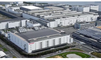 Sharp y Kddi reutilizarán la fábrica de Sakai y la transformarán en un centro de datos NVIDIA AI